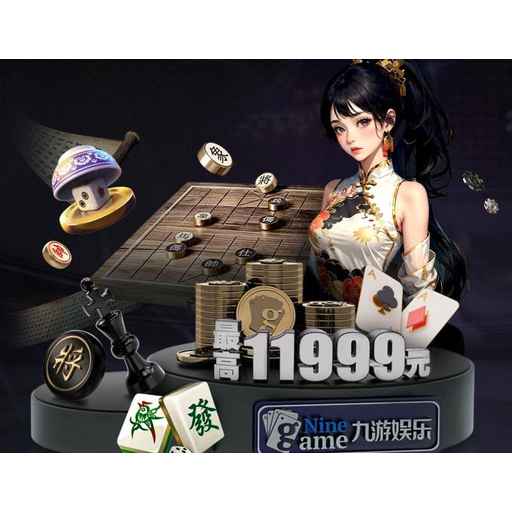 看球通体育